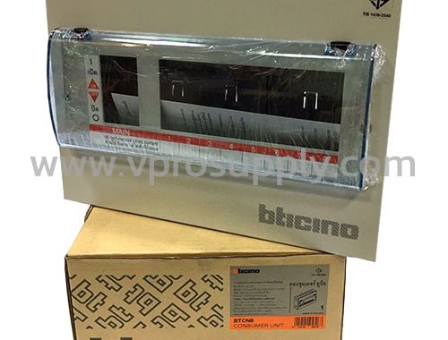 ตู้คอนซูมเมอร์ 2 สาย BTCN8  Bticino